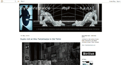 Desktop Screenshot of heinerbuhr.blogspot.com