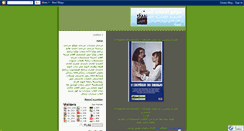 Desktop Screenshot of aflme.blogspot.com