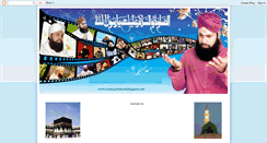 Desktop Screenshot of owaisqadrinaat.blogspot.com