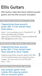 Mobile Screenshot of ellisguitars.blogspot.com