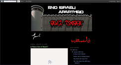 Desktop Screenshot of antiisrael.blogspot.com