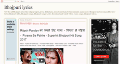 Desktop Screenshot of bhojpuri-lyrics.blogspot.com