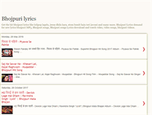 Tablet Screenshot of bhojpuri-lyrics.blogspot.com