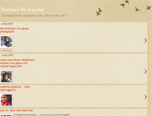 Tablet Screenshot of kabaadsejugaad.blogspot.com