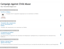 Tablet Screenshot of campaign-against-child-abuse.blogspot.com