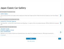 Tablet Screenshot of japanclassiccargallery.blogspot.com