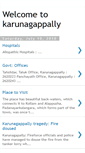 Mobile Screenshot of mykarunagappally.blogspot.com