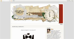 Desktop Screenshot of masha83.blogspot.com