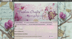 Desktop Screenshot of caskethand-madeart.blogspot.com