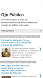 Mobile Screenshot of ojopublico-luigui.blogspot.com