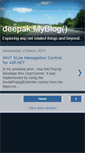Mobile Screenshot of deepak-mohnot.blogspot.com