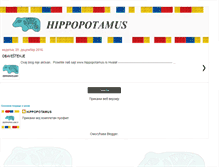 Tablet Screenshot of legoshopsrbija.blogspot.com