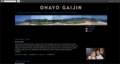 Desktop Screenshot of ohayo-gaijin.blogspot.com