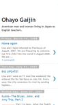 Mobile Screenshot of ohayo-gaijin.blogspot.com