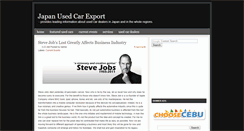 Desktop Screenshot of japanusedcarexport.blogspot.com