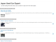 Tablet Screenshot of japanusedcarexport.blogspot.com