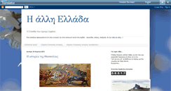 Desktop Screenshot of halliellada.blogspot.com