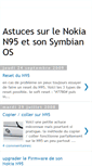 Mobile Screenshot of n95-blog.blogspot.com