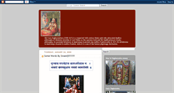 Desktop Screenshot of mantralaya2007.blogspot.com