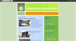 Desktop Screenshot of housingjapan-tokyo.blogspot.com