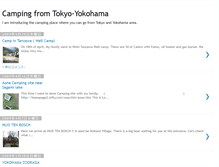 Tablet Screenshot of housingjapan-tokyo.blogspot.com