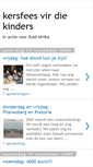 Mobile Screenshot of kersfeesvirdiekinders.blogspot.com