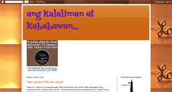 Desktop Screenshot of angelpanganiban.blogspot.com