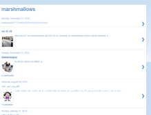 Tablet Screenshot of marshmallow-s.blogspot.com
