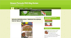 Desktop Screenshot of dp2k3.blogspot.com