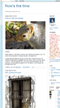 Mobile Screenshot of bestofnow.blogspot.com