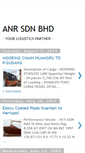 Mobile Screenshot of anrlogistics.blogspot.com