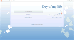 Desktop Screenshot of dailyl.blogspot.com