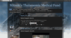 Desktop Screenshot of mitsuki-thalassemia-medical-fund.blogspot.com