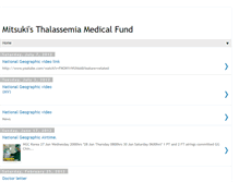 Tablet Screenshot of mitsuki-thalassemia-medical-fund.blogspot.com