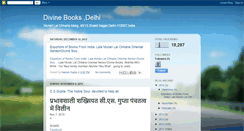 Desktop Screenshot of indianbooks-divinebooksdelhi.blogspot.com