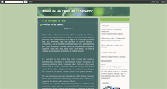 Desktop Screenshot of essuscalles.blogspot.com
