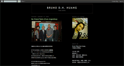 Desktop Screenshot of brunohuang.blogspot.com