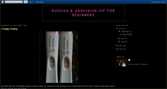 Desktop Screenshot of altravitaivf.blogspot.com