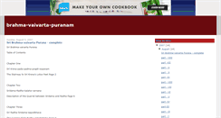 Desktop Screenshot of brahma-vaivarta-puranam.blogspot.com