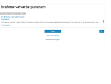 Tablet Screenshot of brahma-vaivarta-puranam.blogspot.com