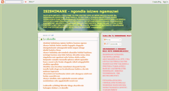 Desktop Screenshot of isishimane.blogspot.com