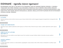 Tablet Screenshot of isishimane.blogspot.com
