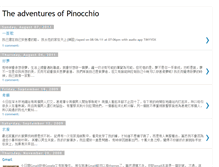 Tablet Screenshot of im-pinocchio.blogspot.com