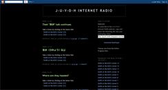 Desktop Screenshot of juyoh-radio.blogspot.com