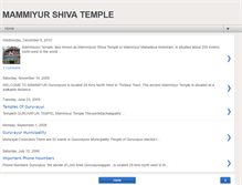 Tablet Screenshot of mammiyurtemple.blogspot.com