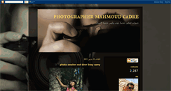 Desktop Screenshot of photographermahmoudcadre.blogspot.com