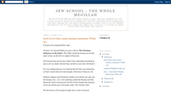 Desktop Screenshot of jewschool-thewholemegillah.blogspot.com