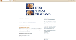 Desktop Screenshot of etsyteamthailand.blogspot.com