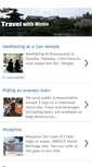 Mobile Screenshot of michietrip.blogspot.com
