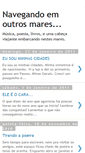 Mobile Screenshot of navegandoemoutrosmares.blogspot.com